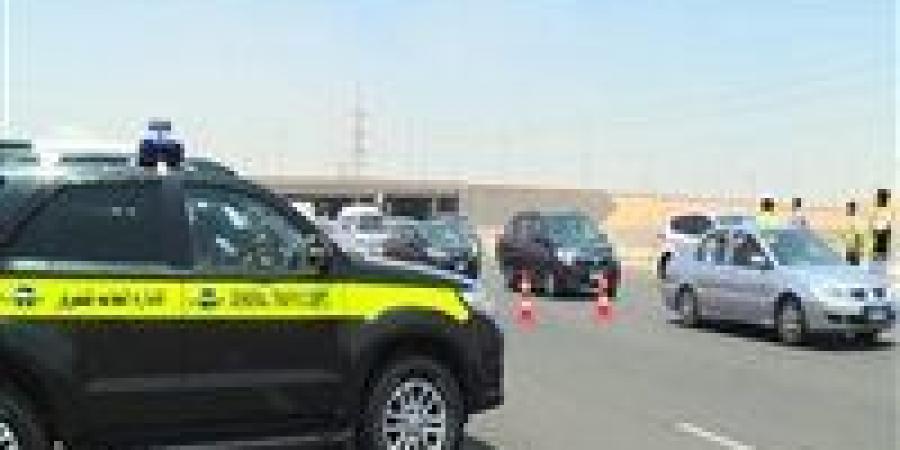 بالبلدي: نشرة
      مرور
      "الفجر"..
      تكدس
      بحركة
      المرور
      في
      شوارع
      القاهرة
      والجيزة