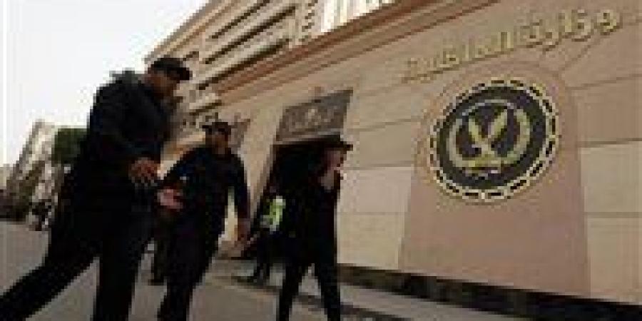 بالبلدي: الداخلية
      تكشف
      تفاصيل
      واقعة
      اعتداء
      أولياء
      أمور
      على
      مدرسة
      ثانوية
      عامة
      بالقاهرة