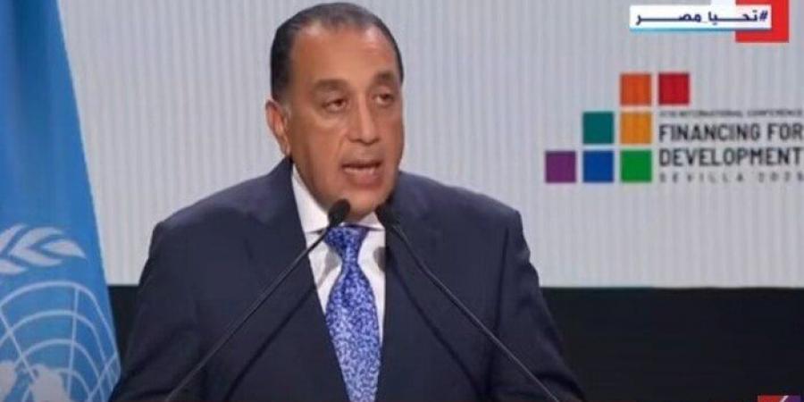 بالبلدي: مدبولي:
      أخطر
      أزمة
      في
      وقتنا
      الحالي
      هي
      الحرب
      المستمرة
      على
      الأبرياء
      من
      الفلسطينيين