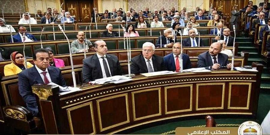 بالبلدي : وزير
      الشئون
      النيابية
      يحضر
      جلسة
      مجلس
      النواب
      بشأن
      مشروع
      قانون
      تعديل
      بعض
      أحكام
      قانون
      تنظيم
      شئون
      أعضاء
      المهن
      الطبية