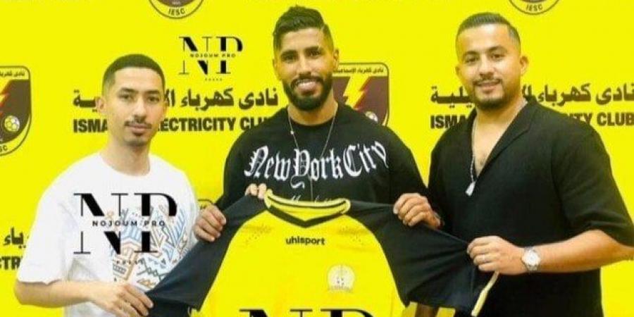 بالبلدي: كهرباء
      الإسماعيلية
      يضم
      المغربي
      محمد
      أوناجم