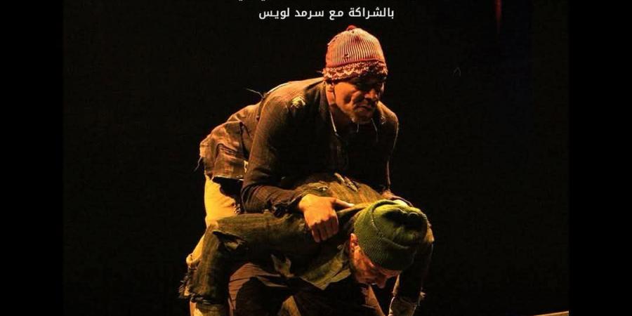 بالبلدي: فادي
      أبي
      سمرا
      يروّج
      لمسرحية
      "صفحة
      V"
      برسالة
      وجدانية
      على
      فيسبوك:
      "كل
      سحاب
      جسمي
      بيتنفس
      حياتك"
