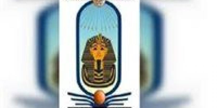 بالبلدي : تكليف
      الدكتورة
      صابرين
      جابر
      قائمًا
      بأعمال
      رئيس
      جامعة
      الأقصر
      الأهلية