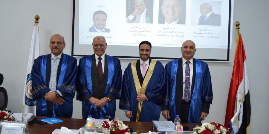 بالبلدي : رسالة
      دكتوراه
      تناقش
      العلاقة
      بين
      طرق
      التقييم
      والتنبؤ
      بأسعار
      الأسهم
      في
      البورصة
      المصرية
