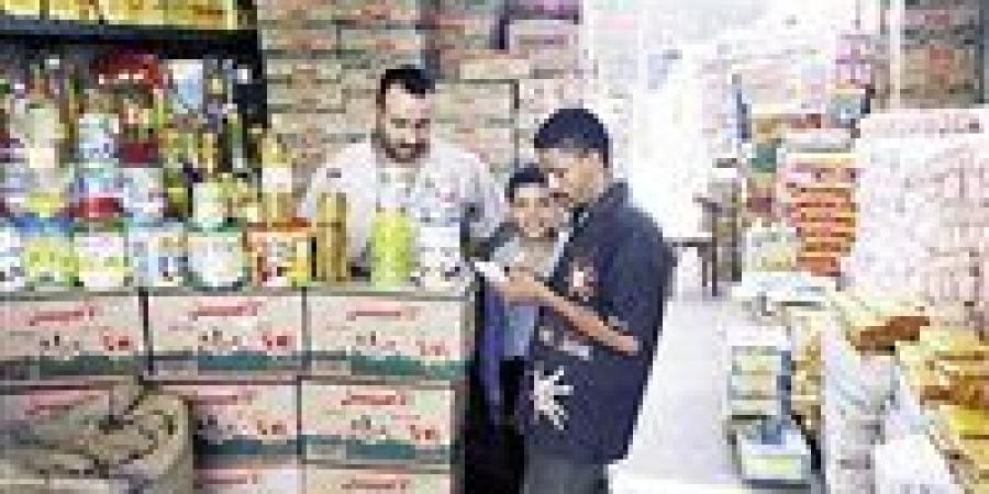 بالبلدي: تحويل
      40
      ألف
      منفذ
      تموينى
      لسلاسل
      تجارية
      ضخمة
