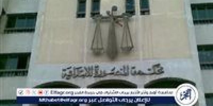 بالبلدي: بـ
      14
      ملف
      لجنة
      تلقي
      طلبات
      الترشح
      لإنتخابات
      مجلس
      الشيوخ
      بالدقهلية
      تختتم
      اليوم
      الثاني
      لأعمالها