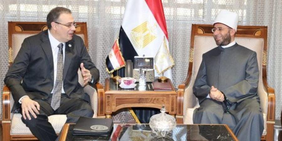 بالبلدي: رسميًا..
      نتيجة
      مسابقة
      الأوقاف
      2025
      لتعيين
      1000
      إمام
      وخطيب
      ومدرس..
      رابط
      النتيجة
      وخطوات
      الاستعلام