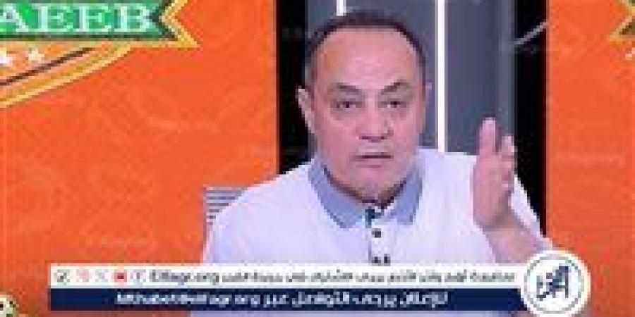بالبلدي: طارق
      يحيى:
      متحفظ
      على
      الاساءه
      للأهلي
      في
      ڤيديو
      تقديم
      فيريرا