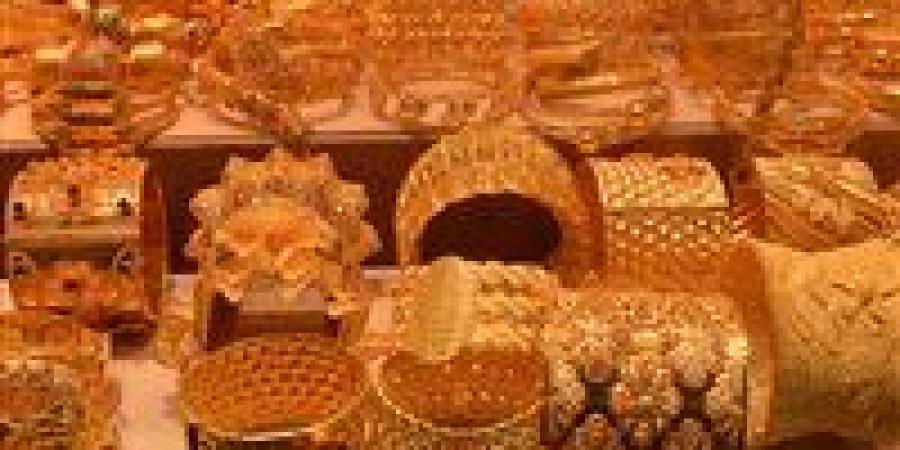 بالبلدي: أسعار
      الذهب
      اليوم
      الأحد
      6
      -
      7
      -
      2025