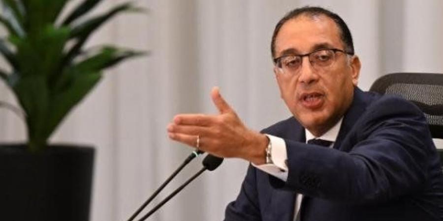 بالبلدي: نيابة
      عن
      الرئيس..
      رئيس
      الوزراء
      يشارك
      فى
      قمة
      مجموعة
      “بريكس”
      –
      القاهرة
      تايمز