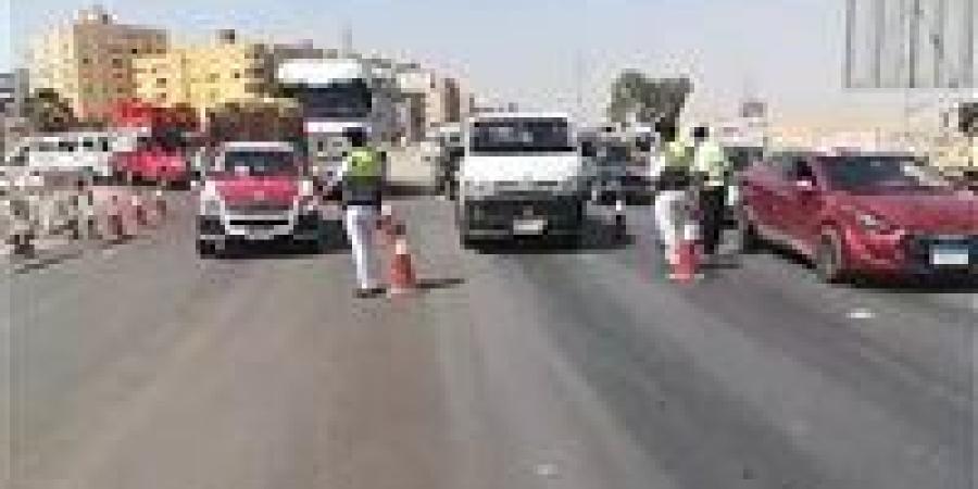 بالبلدي: تحرير
      111مخالفة
      مرورية
      ومصادرة
      مركبات
      ودراجات
      بالغربية
      علي
      مدار
      24
      ساعة