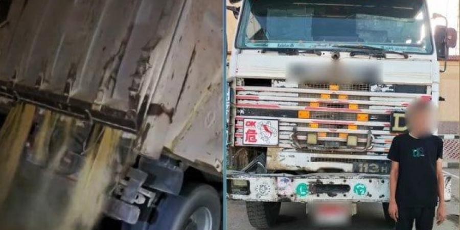 بالبلدي : كشف
      ملابسات
      تناثر
      حمولة
      سيارة
      نقل
      على
      الطريق
      الدائري
      بالقاهرة..
      فيديو