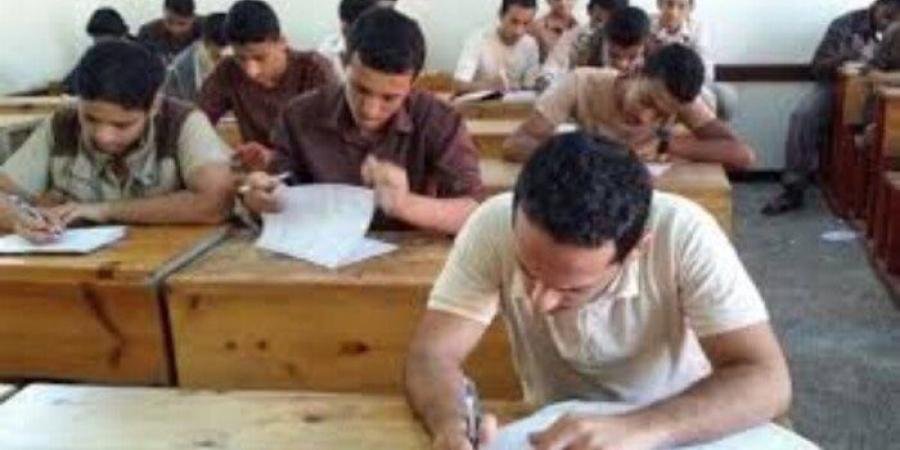 بالبلدي: موعد
      إعلان
      نتيجة
      الدبلومات
      الفنية
      2025
      لجميع
      التخصصات..
      رابط
      مباشر