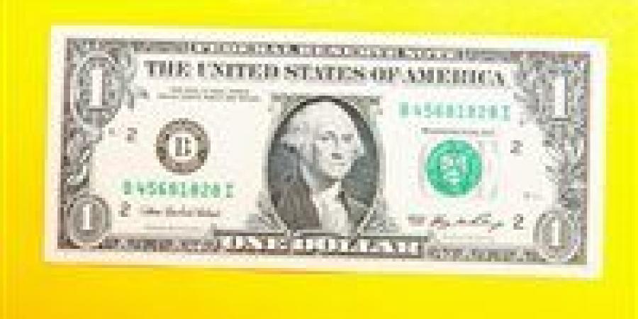 بالبلدي: سعر
      الدولار
      اليوم
      الأحد
      في
      البنوك
      والسوق
      السوداء
      6
      -
      7
      -
      2025