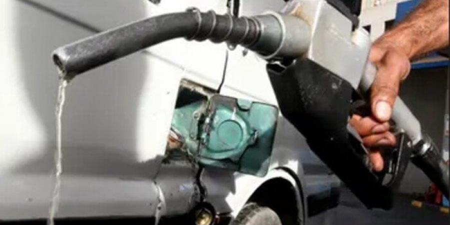 بالبلدي: بنزين
      80
      بكام؟..
      أسعار
      البنزين
      والسولار
      اليوم
      الإثنين
      7
      يوليو
      2025