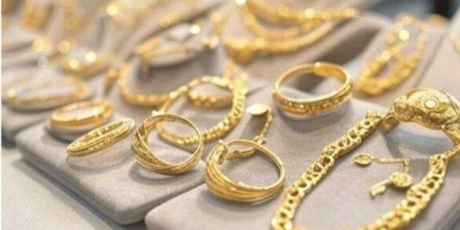 بالبلدي: الأصفر
      بكام؟..
      سعر
      الذهب
      في
      مصر
      اليوم
      الإثنين
      7
      يوليو
      2025