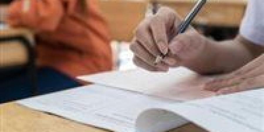 بالبلدي : لينك
      تقديم
      الصف
      الأول
      الثانوي
      من
      tansiksec
      emis
      gov
      eg