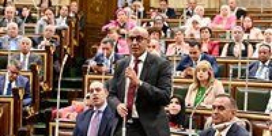 بالبلدي : عاجل..
      مجلس
      النواب
      يوافق
      مبدئيا
      على
      تعديلات
      قانون
      التعليم