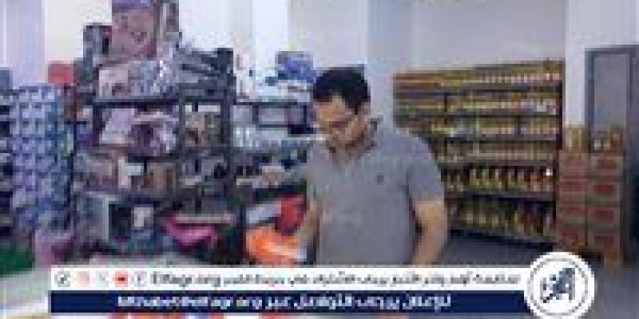 بالبلدي: تحرير
      597
      محضر
      متنوع
      خلال
      حملات
      تموينية
      على
      الأسواق
      فى
      أسيوط