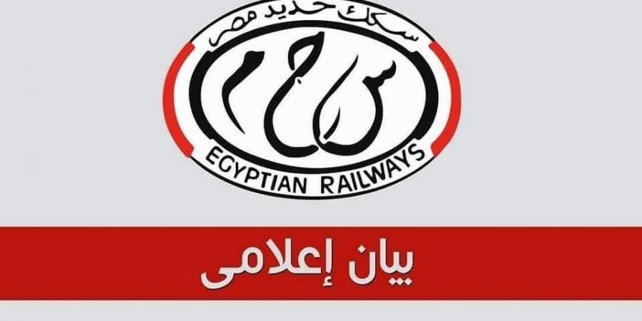 بالبلدي : السكة
      الحديد
      تنفي
      وجود
      حريق
      باحد
      القطارات
      الروسية
      الدرجة
      الثالثة
      ذات
      التهوية
      الديناميكية  
