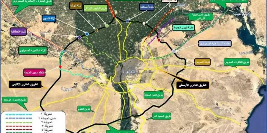 تحويلات
      مرورية
      بالطريق
      الدائري
      الإقليمي
      لتنفيذ
      أعمال
      رفع
      الكفاءة
      والصيانة
      بالطريق