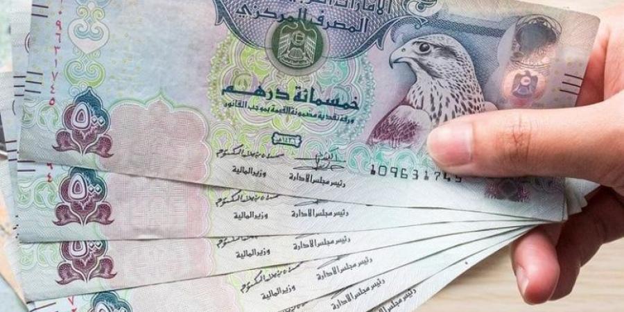 بالبلدي : سعر
      الدرهم
      الإماراتي
      مقابل
      الجنيه
      اليوم
      الإثنين
      7
      يوليو
      2025
