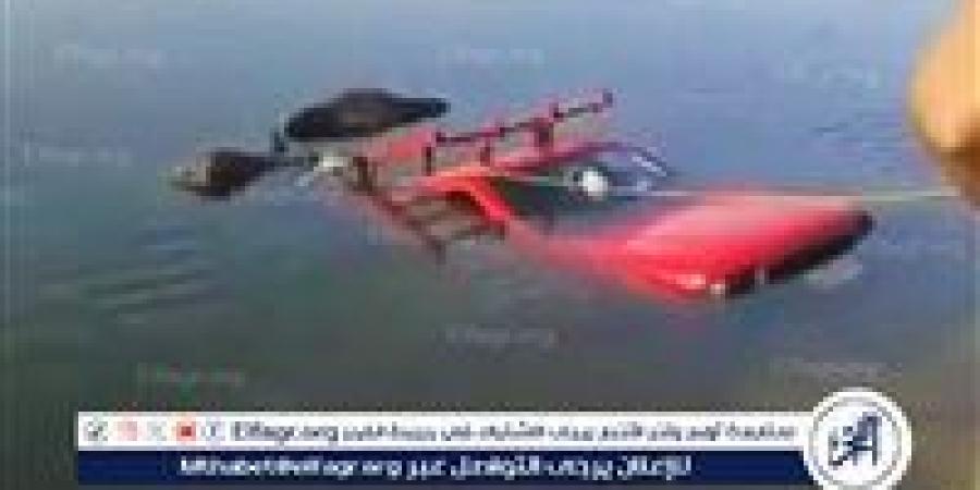 بالبلدي: عاجل..
      سقوط
      سيارة
      في
      نهر
      النيل
      أثناء
      صعودها
      إلى
      معدية
      بدشنا..
      واستمرار
      البحث
      عن
      المفقودين