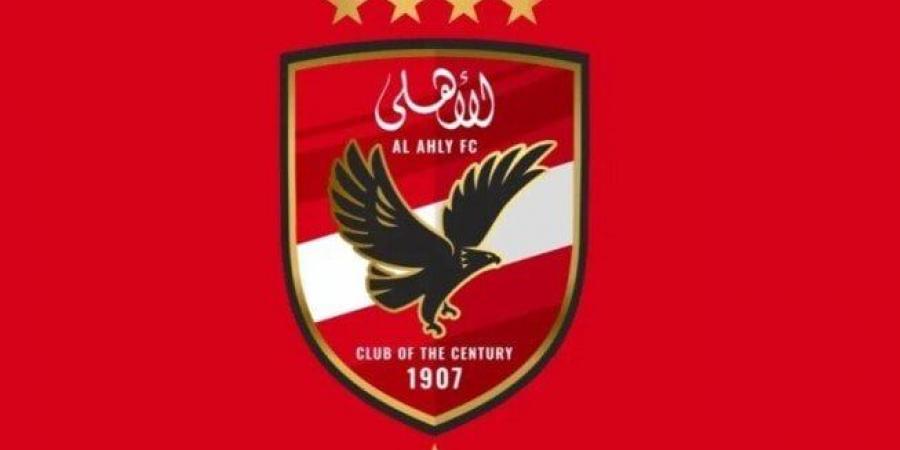 بالبلدي : شركة
      القلعة
      الحمراء
      تقدم
      خدمة
      خاصة
      لأعضاء
      الأهلي