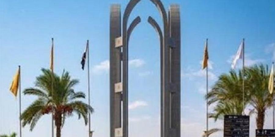 بالبلدي: جامعة
      حلوان
      تكشف
      مواعيد
      اختبارات
      القدرات
      2025
      ورابط
      التسجيل