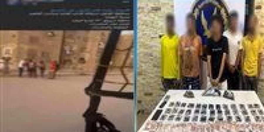 بالبلدي : الداخلية
      تكشف
      ملابسات
      فيديو
      اتجار
      عدد
      من
      الأشخاص
      بالمواد
      المخدرة
      بالقاهرة
