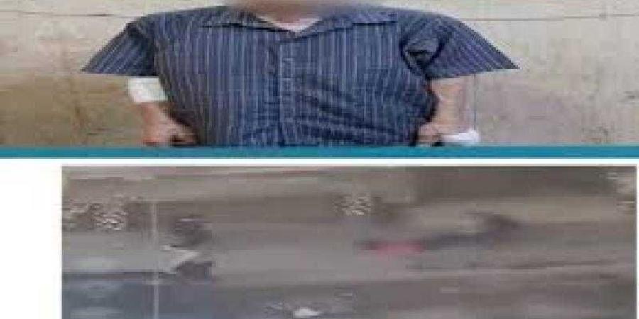 بالبلدي : كشف
      ملابسات
      مقطع
      فيديو
      يتضمن
      تعدى
      أحد
      الأشخاص
      بالضرب
      على
      سيدة
      بأحد
      الشوارع
      بالقاهرة