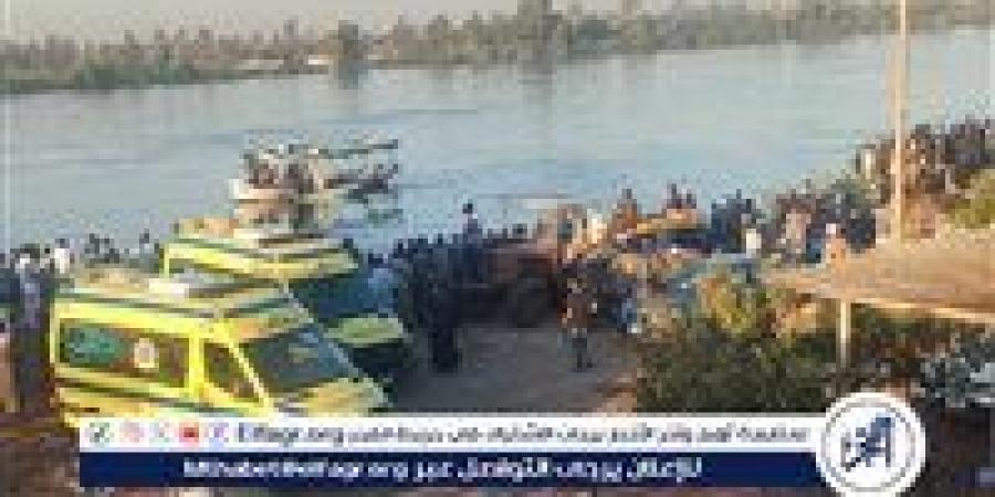 بالبلدي: عاجل-
      انتقال
      سيارات
      إسعاف
      وقوات
      إنقاذ
      نهري
      إلى
      موقع
      «غرق
      السيارة»
      بمعدية
      دشنا
      في
      قنا