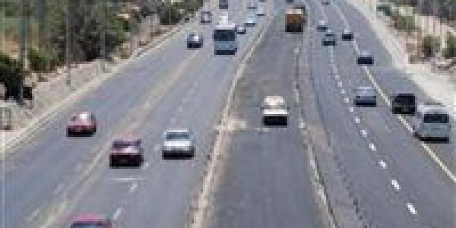 بالبلدي: تعرف
      علي
      الحالة
      المرورية
      بالقاهرة
      والجيزة
