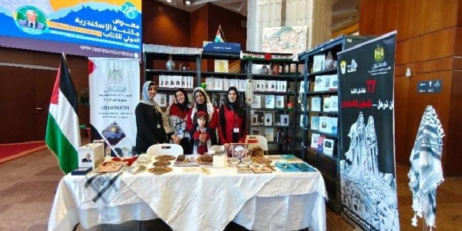 بالبلدي: القنصلية
      الفلسطينية
      تُبرز
      التراث
      عبر
      «بشال
      و
      منتجات
      هند
      ميد»
      في
      معرض
      مكتبة
      الإسكندرية
      الدولي
      للكتاب