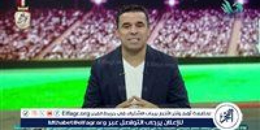بالبلدي: خالد
      الغندور:
      تعثر
      مفاوضات
      طلائع
      الجيش
      مع
      الزمالك
      على
      ضم
      محمد
      عاطف