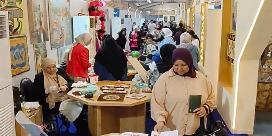بالبلدي: الأزهر
      يشارك
      في
      معرض
      مكتبة
      الإسكندرية
      الدولي
      للكتاب
      في
      دورته
      الـ
      20