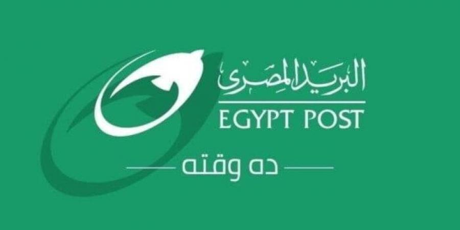 بالبلدي: خطوات
      الاستعلام
      عن
      امتحانات
      وظائف
      البريد
      بالمحافظات
      المتبقية