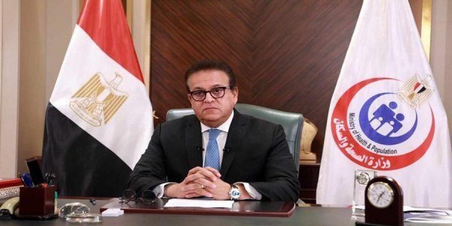 بالبلدي: الحكومة
      تزف
      خبرا
      سارا
      بشأن
      بدل
      السهر
      للصيادلة
      وتقره
      رسميًا
      بعد
      موافقة
      النواب
