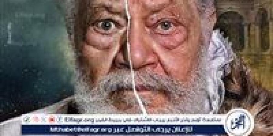 بالبلدي: إقبال
      جماهيري
      كاسح
      على
      "الملك
      لير"
      ونفاد
      التذاكر
      خلال
      ساعة
      واحدة
      فقط
      من
      طرحها
      إلكترونيًا