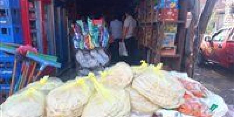 بالبلدي: محافظ
      الدقهلية
      يوجه
      بالتحفظ
      على
      كميات
      خبز
      مدعم
      تباع
      بسعر
      حر
      ببلقاس