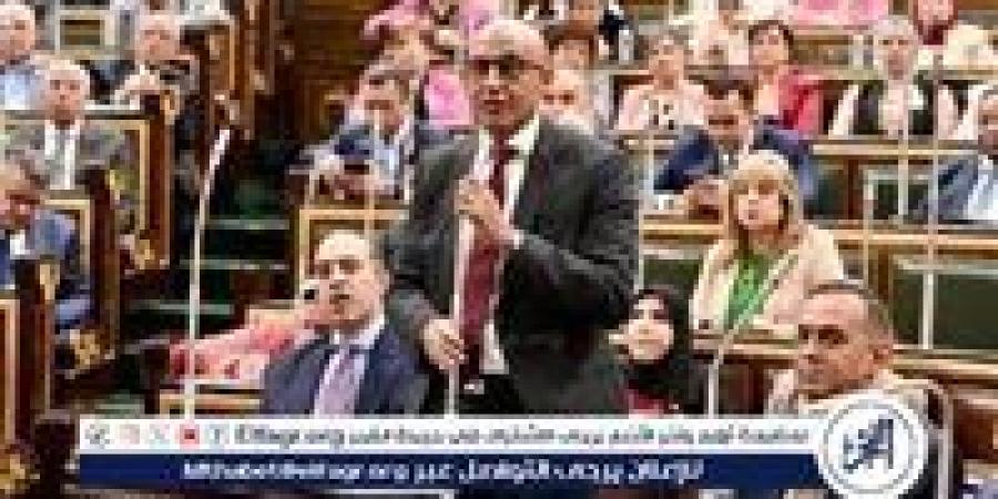 بالبلدي: وزير
      التعليم
      أمام
      البرلمان:
      "البكالوريا
      المصرية"
      نقطة
      تحول
      تاريخية
      في
      تطوير
      التعليم