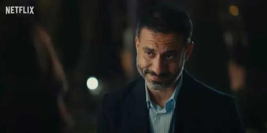 نتفليكس
      تطرح
      الإعلان
      الرسمي
      لمسلسل
      كتالوج
      استعداداً
      لعرضه
      17
      يوليو