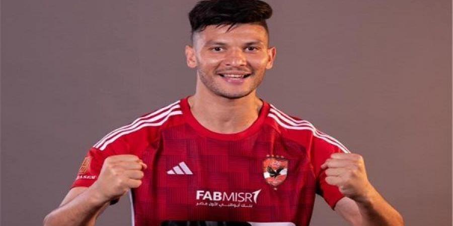 بالبلدي: شروط
      الأهلي
      بشأن
      رحيل
      أشرف
      داري
      عن
      القلعة
      الحمراء