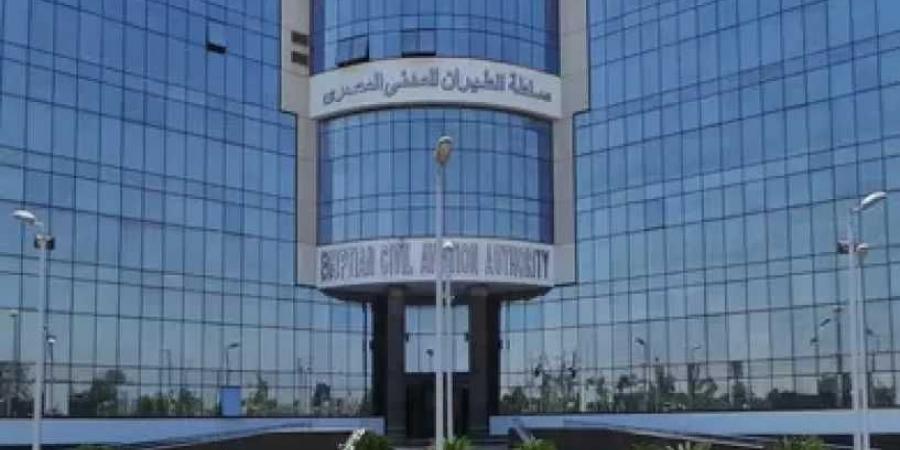 عاجل..
      وزارة
      الطيران
      تعلن
      تأثر
      حركة
      الطيران
      بسبب
      حريق
      سنترال
      رمسيس