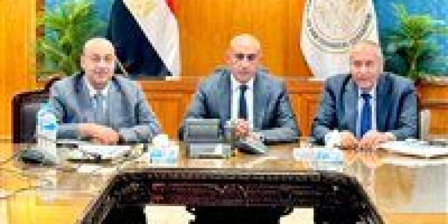 بالبلدي : تفاصيل
      عاشر
      أيام
      امتحانات
      الثانوية
      العامة
      2025..
      وتوجيه
      جديد
      لوزير
      التعليم