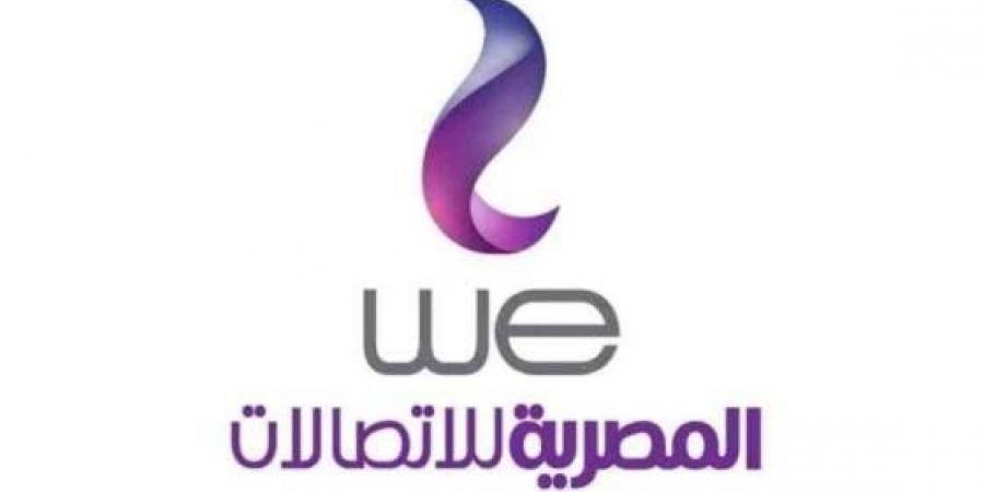 بالبلدي: المصرية
      للاتصالات
      أمام
      النواب:
      نستضيف
      أكبر
      7
      كيانات
      عالمية
      في
      خدمات
      البيانات
      –
      القاهرة
      تايمز
