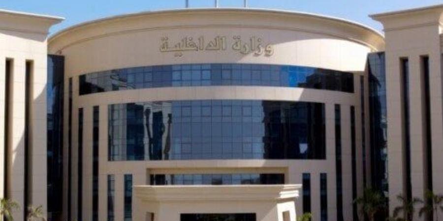 بالبلدي: شهادة
      وفاة
      لشخص
      على
      قيد
      الحياة..
      الداخلية
      تكشف
      التفاصيل