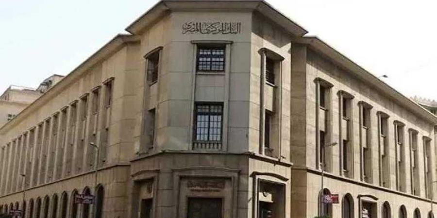 بالبلدي : مد
      ساعات
      العمل
      ببعض
      فروع
      البنوك
      لخدمة
      الجمهور
      حتى
      الساعة
      الخامسة
      مساءً