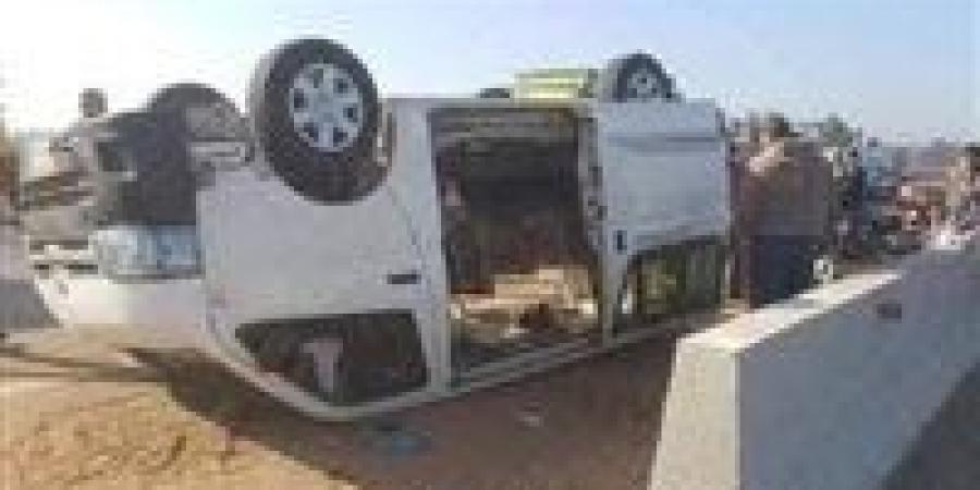 بالبلدي : إصابة
      10
      عمال
      في
      انقلاب
      سيارة
      بطريق
      أبو
      سمبل
      بعد
      المطار
      بـ3
      كيلومترات