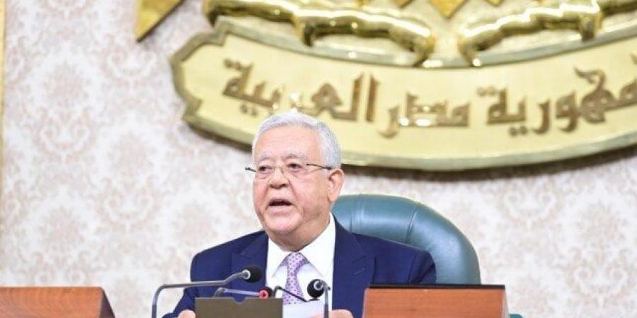 بالبلدي: مجلس
      النواب
      يوافق
      على
      استقالة
      نائبة
      لعزمها
      الترشح
      في
      انتخابات
      الشيوخ
      2025